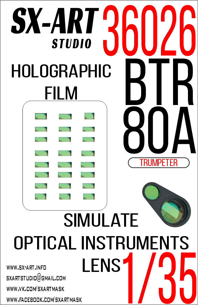 36026SX Имитация смотровых приборов БТР-80А (Trumpeter)
