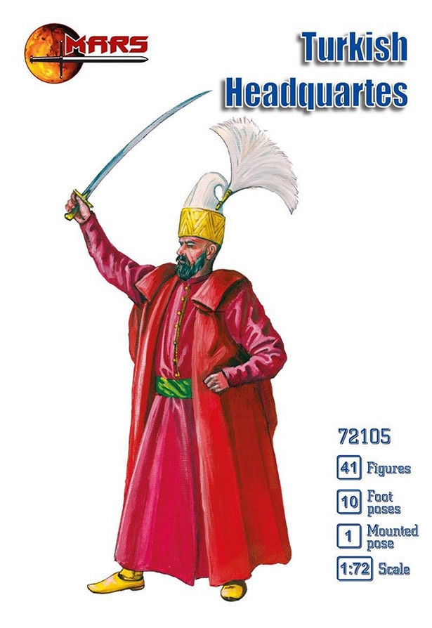 72105MR Фигуры Turkish Headquarters 1/72