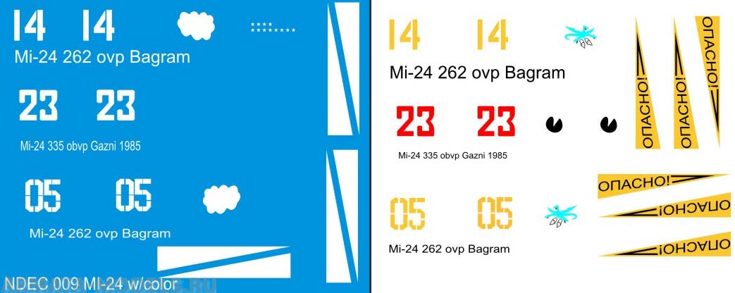 NDEC009 Декаль 1/144 для Ми-24 Афганистан