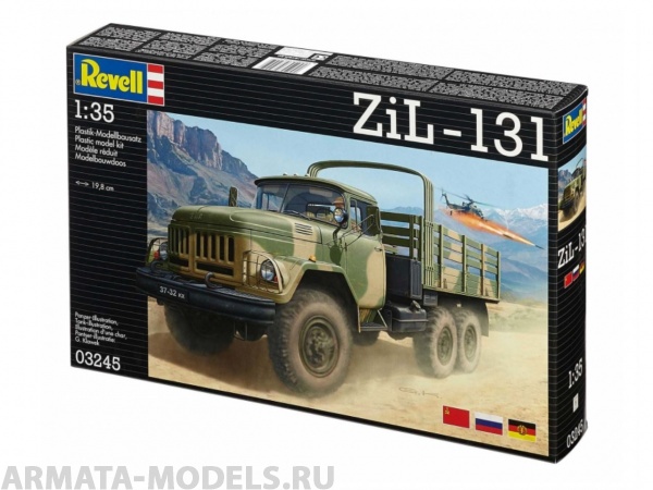 03245RE Грузовой автомобиль Зил-131 (НВА + Советския армия) Revell
