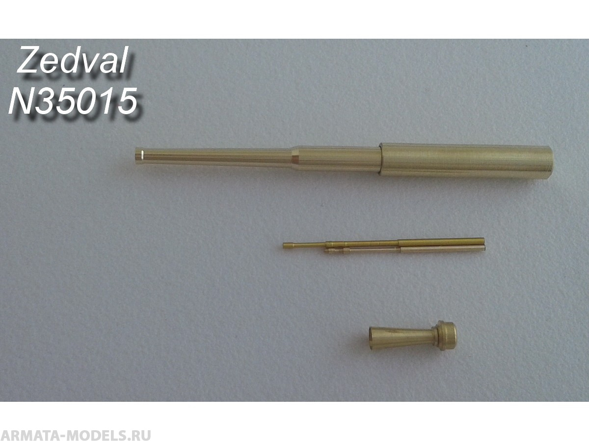 N35015 Набор деталей для Т-26 обр. 1933