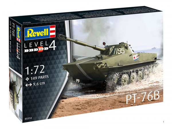 03314RE Советский лёгкий плавающий танк  ПТ-76B Revell