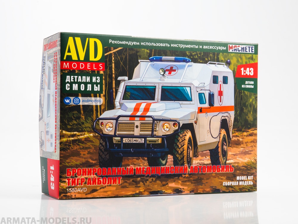 1580AVD Автомобиль бронированный медицинский AVD Models