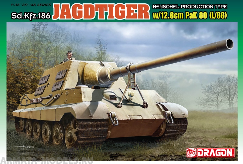 6827Д САМОХОДКА Ягдтигр (JAGDTIGER) w/12.8cm PaK80 (L/66) Dragon