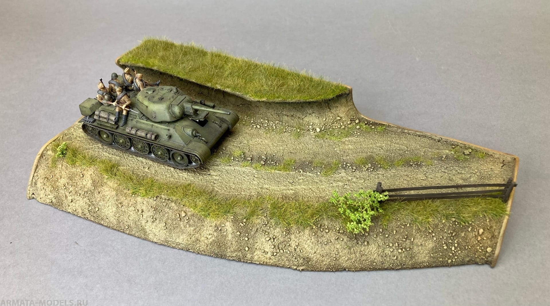 AM72235 Узкая дорога (26x13см)