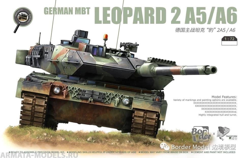 TK7201 leopard 2a6 BORDER MODELS
