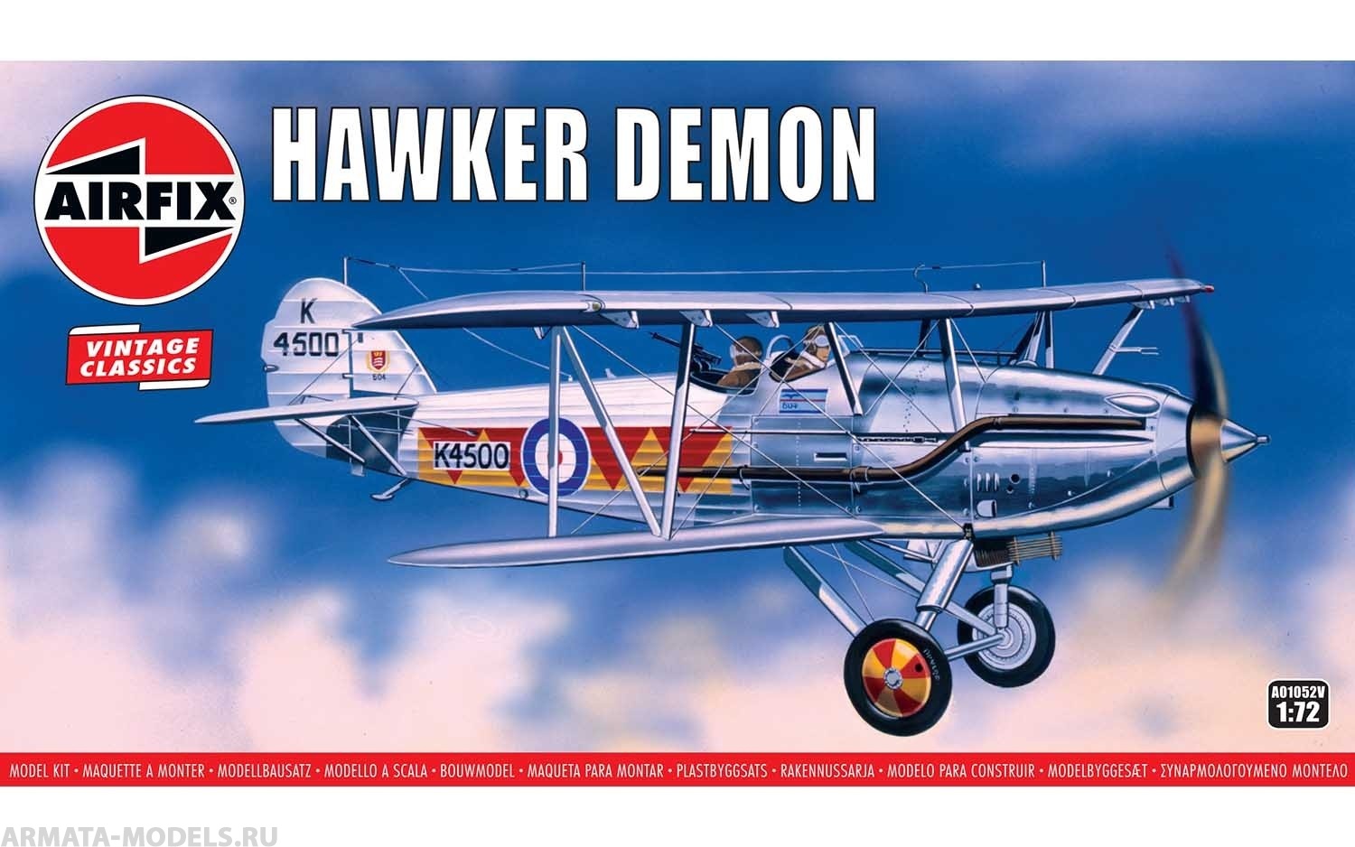 A01052V Сборная модель самолета Hawker Demon Airfix