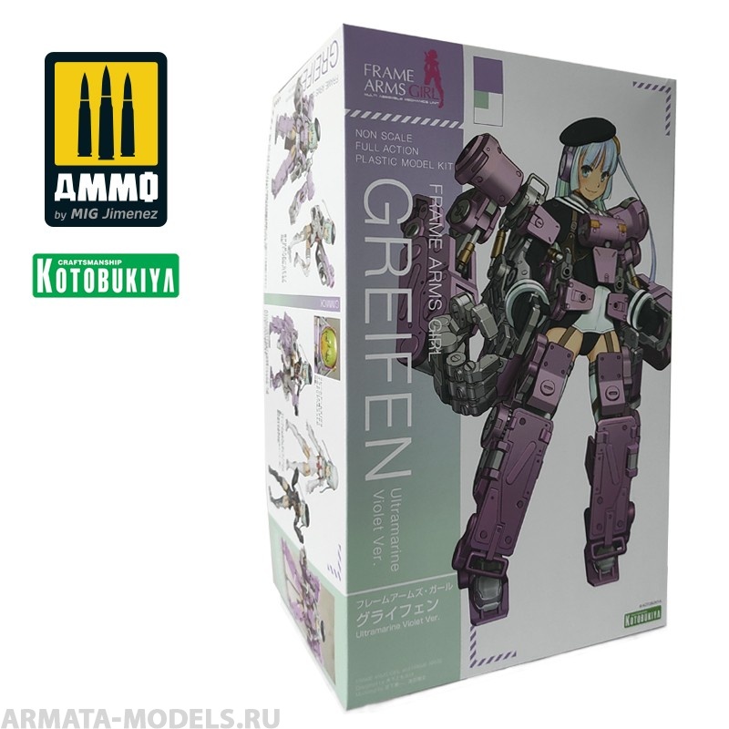 KTOFG077 Коллекционая сборная модель  Frame Arms Girl Plastic Model Kit Greifen Ultramar KOTOBUKIYA