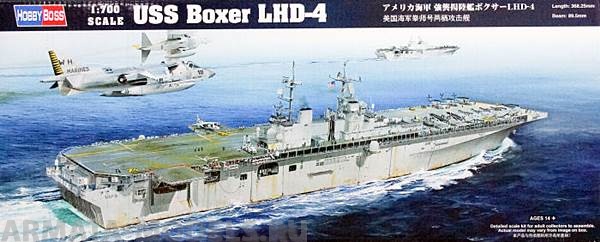 83405  Корабль USS Boxer LHD-4 1/700 Hobby Boss