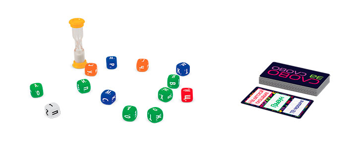 8945 Слово за слово