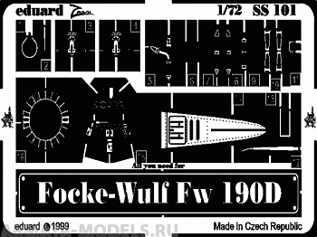SS101 Фототравление Fw 190D for ACADEMY kit (Eduard) 1/72
