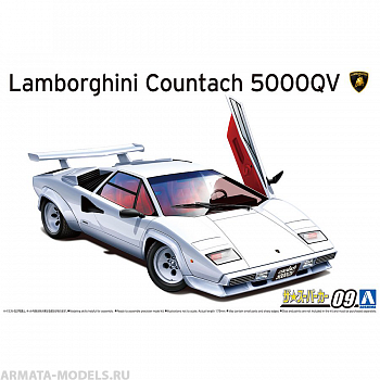 05945 Lamborghini Countach 5000QV