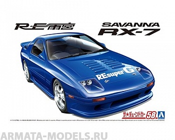 06207 Mazda RX-7 Amemiya FD3S '89
