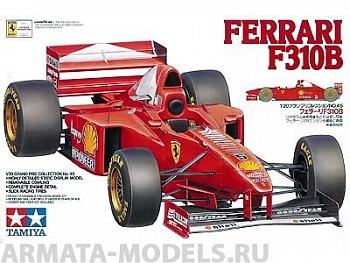 20045 Ferrari F310B