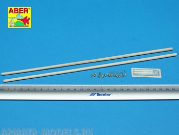 ABR-35-D-09  Дополнения для  Telegraph-pillar set for 1 cross bar with 8 insulators  для  1/35