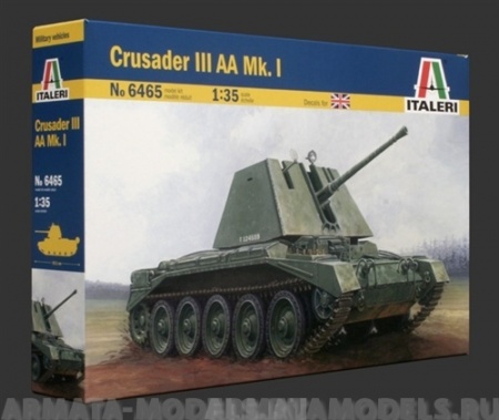 6465ИТ Танк Crusader III AA Mk.I Italeri
