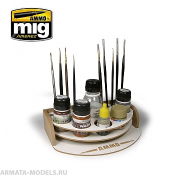 AMIG8002 Ammo Mig Деревянный органайзер для красок и инструментов (мал.)  MIN WORKBENCH ORGANIZER
