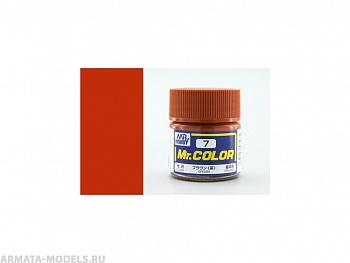 C007 Краска 10мл  BROWN