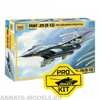 7278PK Российский истребитель МиГ-29С (9-13С) PRO KIT