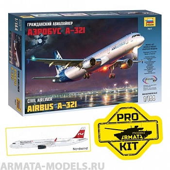 7017PK-1 Гражданский авиалайнер Аэробус А-321 Nordwind PRO KIT