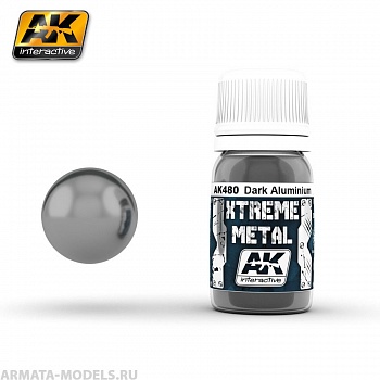 AK480 Краска металлик XTREME METAL DARK ALUMINIUM