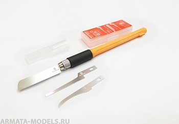 MW-2146 Модельный нож с пильными лезвиями