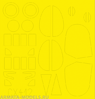 CX412ED  Окрасочная маска Avia B.534 IV Serie 1/72