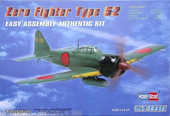 80241 Самолет Zero Fighter Type 52