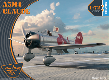 CP72010 Самолет Mitsubishi A5M4 Claude