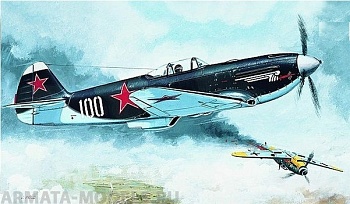 0836SM Самолёт  Yakovlev Yak 3 (1:72)