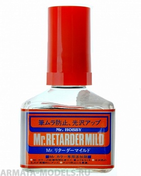 T105 Разбавитель 40мл со свойствами замедления высыхания краски