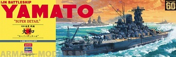 52192 Линкор  IJN BATTLESHIP YAMATO SUPER DETAIL (HASEGAWA) 1/450