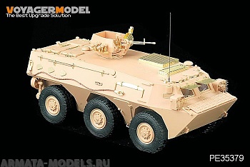 PE35379 Набор фототравления для 1/35 CHINESE PLA ZSL-92A APC (For HobbyBoss 82455)