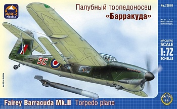 72010 Палубный торпедоносец Барракуда