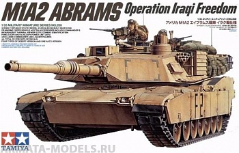 35269T Американский танк М1А2 Abrams c 120мм пушкой с 2 фигурами OIF