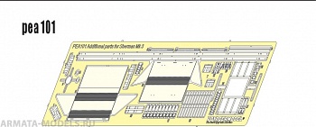 PEA101 Набор фототравления для 1/35 Additional parts for Sherman MK-III (For All)