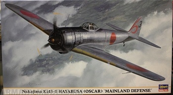 09728 Самолет KI43-II