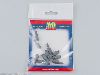 AVD143010010 Ацетиленовый генератор, 10 шт.