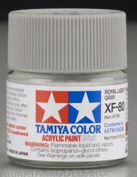 81780T XF-80 Royal Grey краска акрил. 10мл.