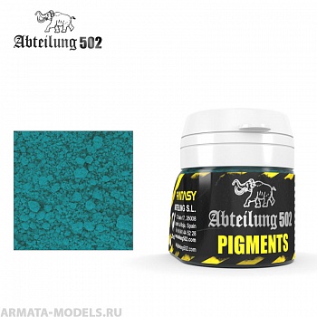 ABTF616  Пигмент MARINE BLUE