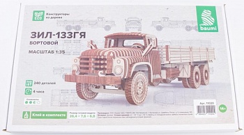11020BAUMI Сборная модель ЗИЛ-133ГЯ бортовой