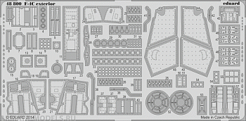 48800 Фототравление F-4C exterior S.A. For Academy kit