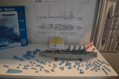 40014 Крейсер Аврора Детали из смолы и фототравление ARK model