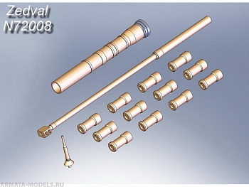 N72008ZV Набор деталей для БТР-Т