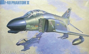 04105 Самолет F-4D Phantom II+Aires сопла двигателей+вооружение комиссия (HASEGAWA) 1/72