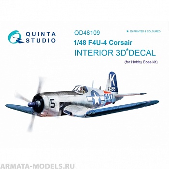 QD48109 3D Декаль интерьера кабины F4U-4 (для модели HobbyBoss)
