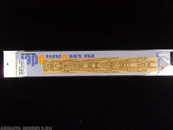 AW20065 Деревянная палуба для DKM Tirpitz