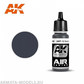 AK2246 Акриловая краска AMT-12 Dark Grey