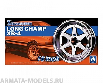 05249 Long Champ XR-4 16 inch