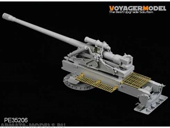 PE35206 Набор фототравления для 1/35 WW II Grills II (For TRUMPETER 00378)